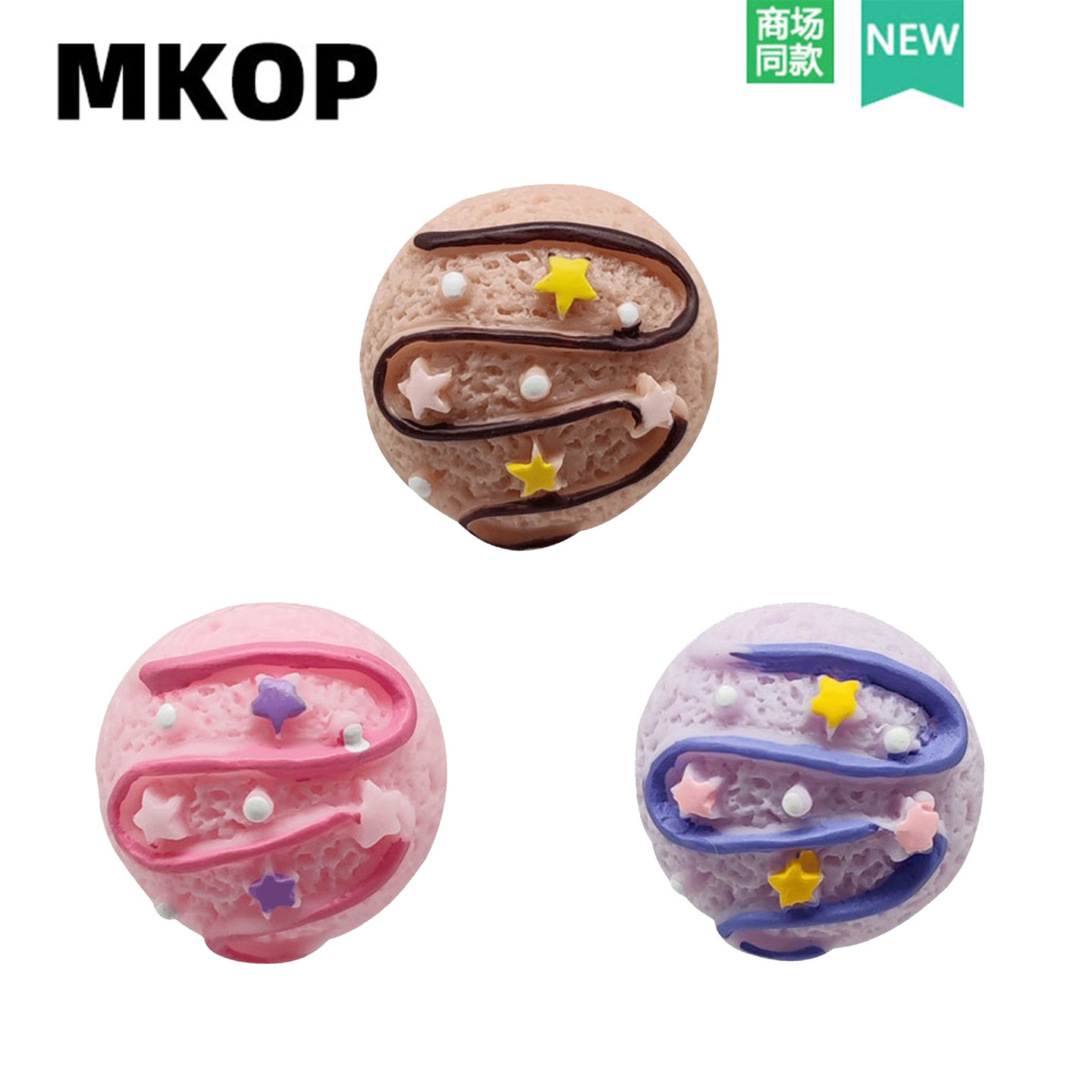 Mkop洞洞鞋配饰diy高级感鞋扣配件冰淇淋球鞋花适配Crocs/Cross,服饰配件/皮带/帽子/围巾,鞋扣,淘宝优惠券,粉丝福利购,淘宝优惠卷