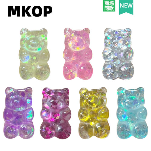 Mkop洞洞鞋配饰亮片橡皮熊鞋花