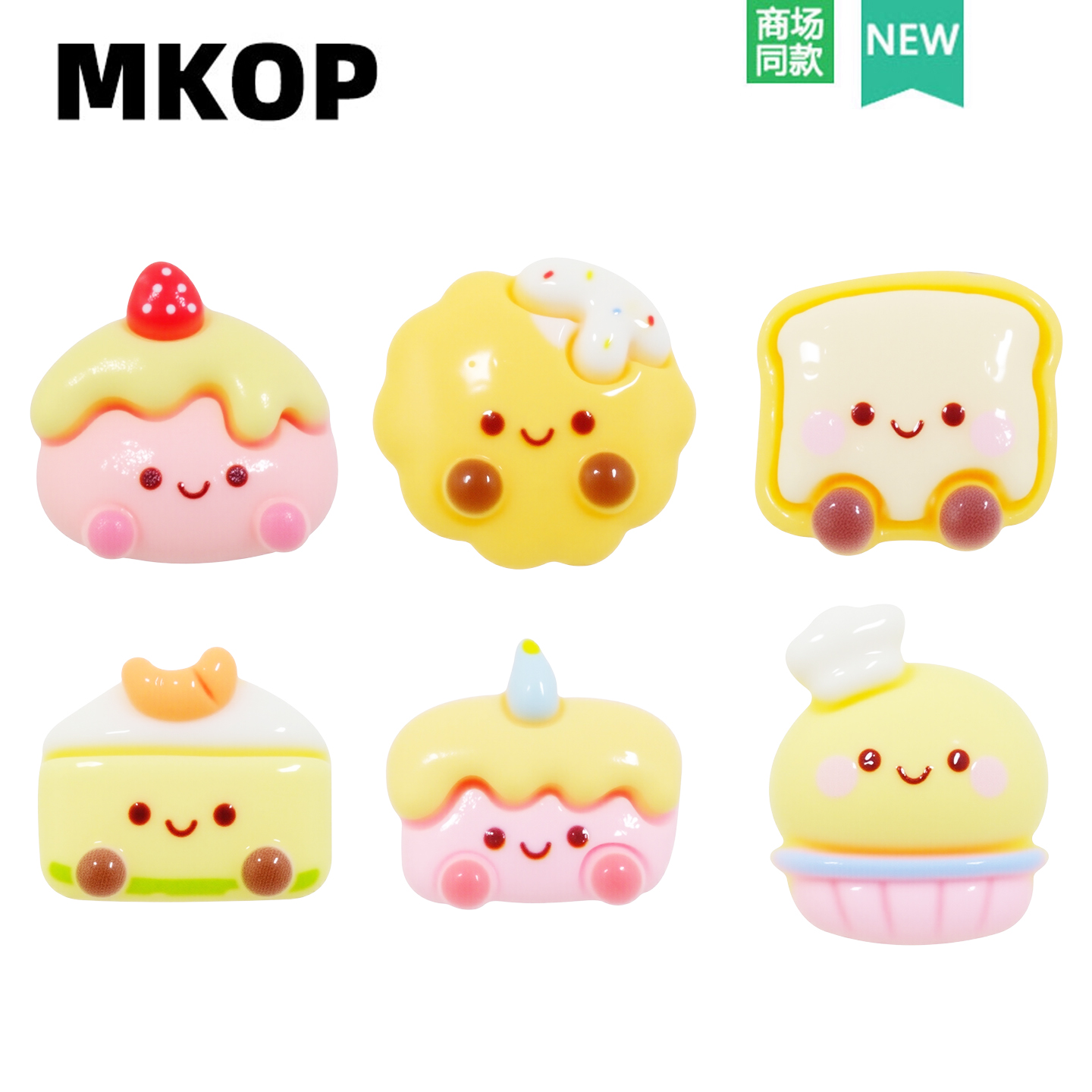 Mkop洞洞鞋配饰高级感鞋扣可爱小蛋糕鞋花装饰扣适配Cross/Crocs