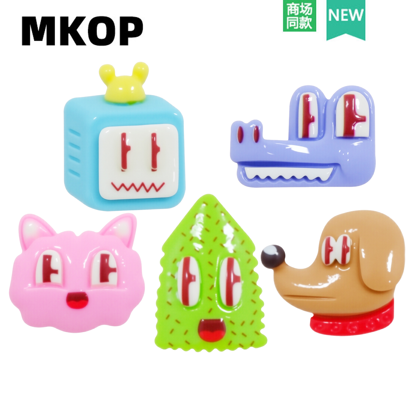 Mkop洞洞鞋配饰高级感鞋扣卡通机器狗鞋花装饰扣适配Cross/Crocs