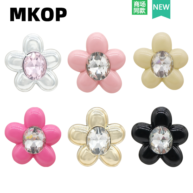 Mkop洞洞鞋配饰五角钻石花鞋花