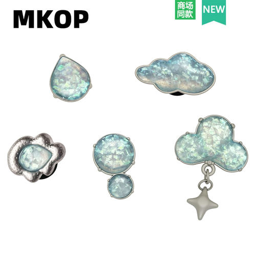 Mkop洞洞鞋配饰鞋扣配件金属云朵水滴鞋花装饰扣适配Cross/Crocs