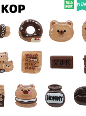 Mkop洞洞鞋配饰diy鞋扣配件透明小熊鞋花装饰扣适配Cross/Crocs