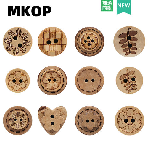Mkop洞洞鞋配饰做旧复古纽扣鞋花