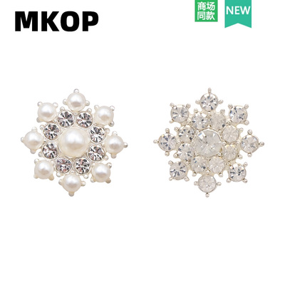 Mkop洞洞鞋配饰金属雪花珍珠鞋花