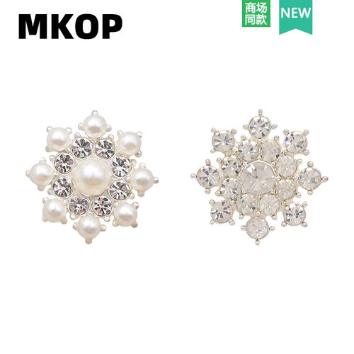 Mkop洞洞鞋配饰金属雪花珍珠鞋花
