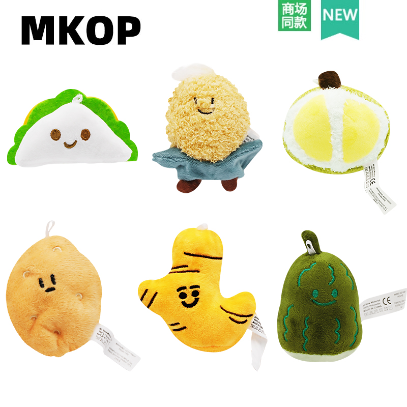 Mkop洞洞鞋配饰毛绒蔬菜鞋花