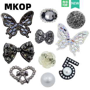 饰扣适配Cross Mkop洞洞鞋 花装 扣银色鸢尾蝶鞋 Crocs 配饰高级感鞋