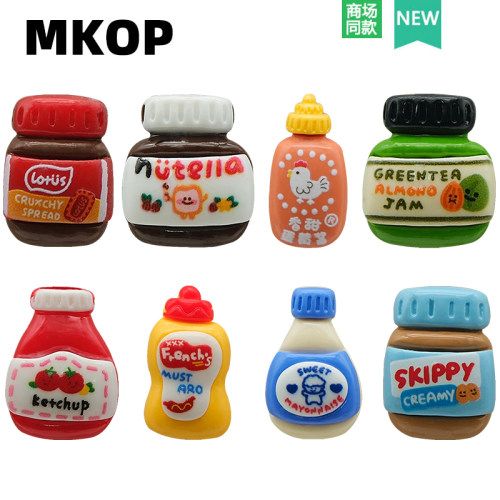 Mkop洞洞鞋配饰亮面食玩鞋花