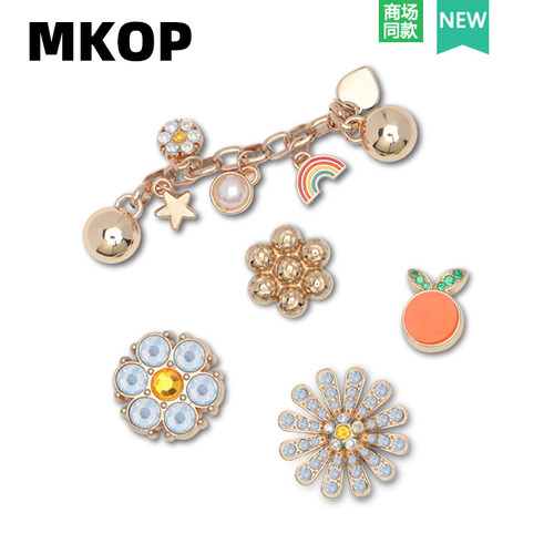 Mkop洞洞鞋配饰金属水果链条鞋花