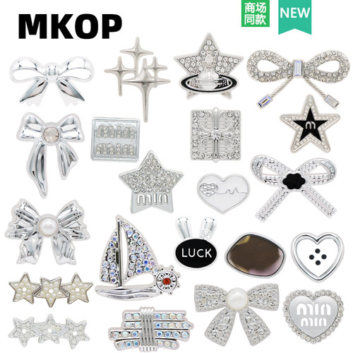 Mkop洞洞鞋配饰珍珠五角星鞋花