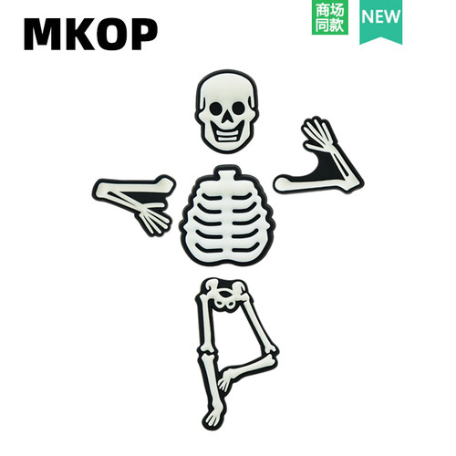 Mkop洞洞鞋配饰骷髅骷颅骨鞋花