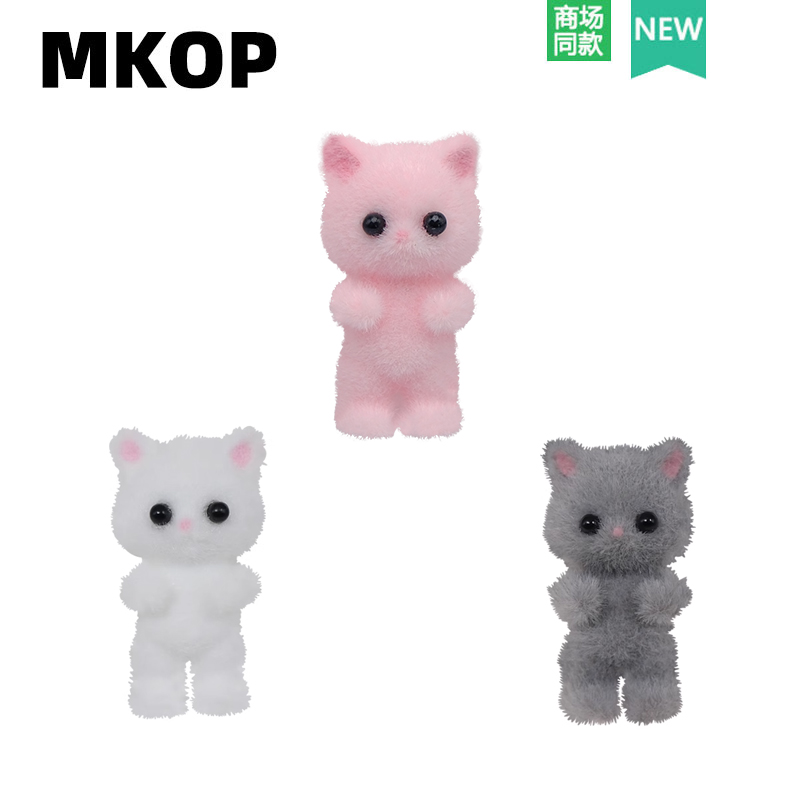 Mkop洞洞鞋配饰猫咪鞋花