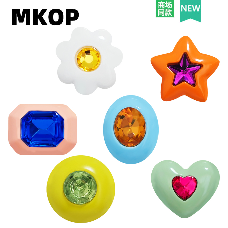 Mkop洞洞鞋配饰高级感鞋扣配件金属彩虹宝石鞋花适配Crocs/Cross