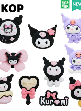 Mkop洞洞鞋配饰高级感鞋扣配件卡通紫色黑色鞋花适配Crocs/Cross