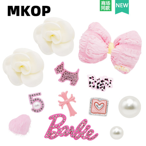 Mkop洞洞鞋配饰花朵蝴蝶结鞋花