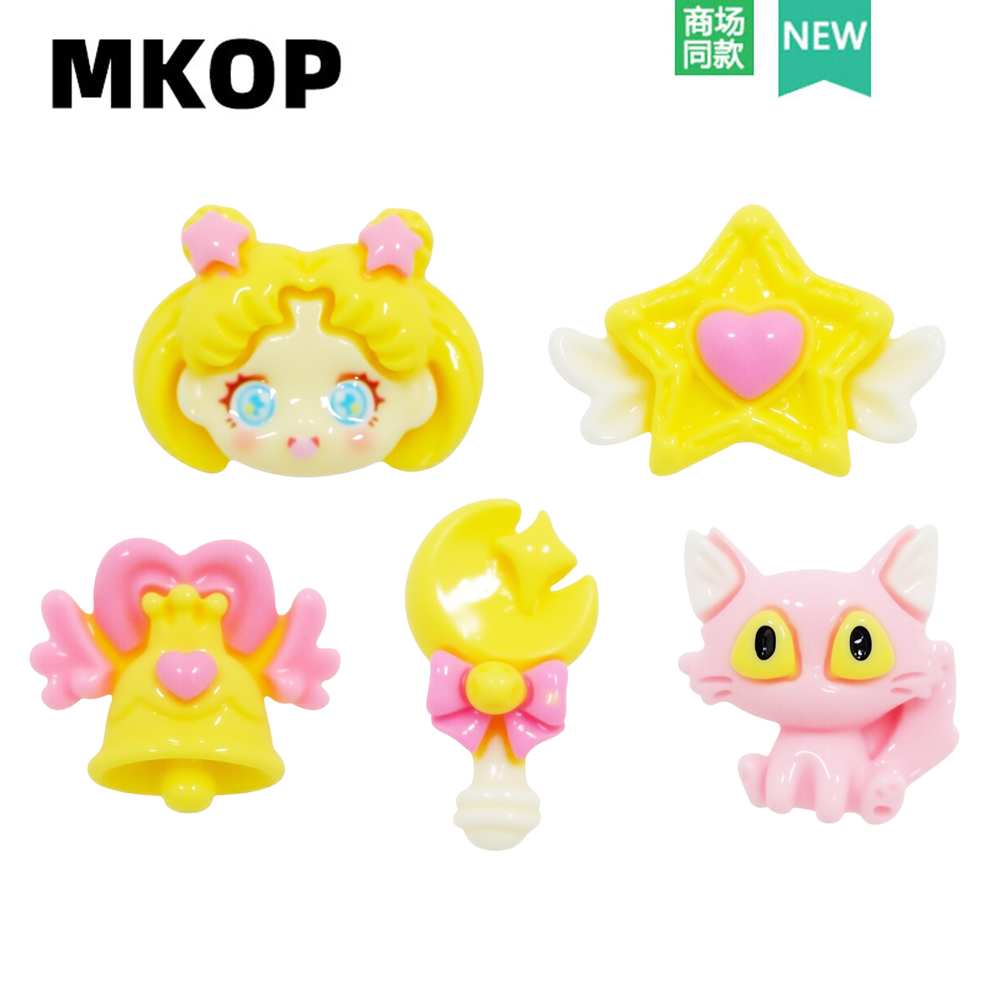 Mkop洞洞鞋配饰高级感鞋扣可爱魔法棒鞋花装饰扣适配Cross/Crocs