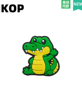 Mkop洞洞鞋配饰diy高级感鞋扣配件绿色小恐龙鞋花适配Crocs/Cross
