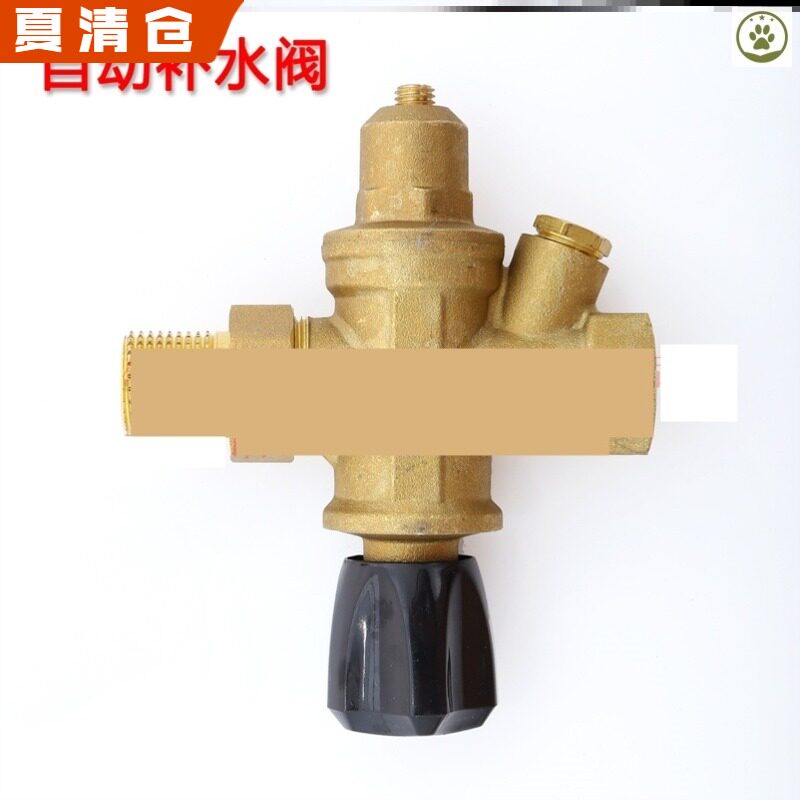 中央空调自动补水阀太阳能热水器自动上水阀补水阀定压注水阀装置