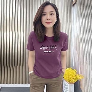 短袖 女新款 百搭时尚 纯棉t恤衫 百搭潮流上衣服 夏季 潮流洋气ins大码