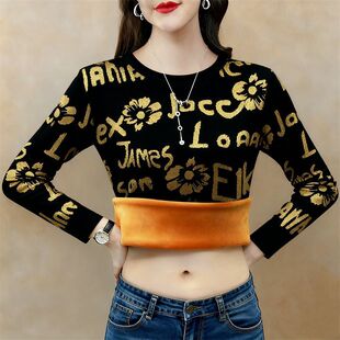 大码加绒加厚保暖打底衫卫衣女秋冬新款时尚洋气减龄百搭显瘦上衣