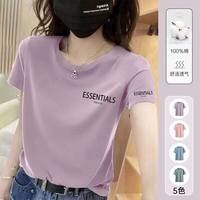 品质纯棉女士短袖t恤女新款夏季
