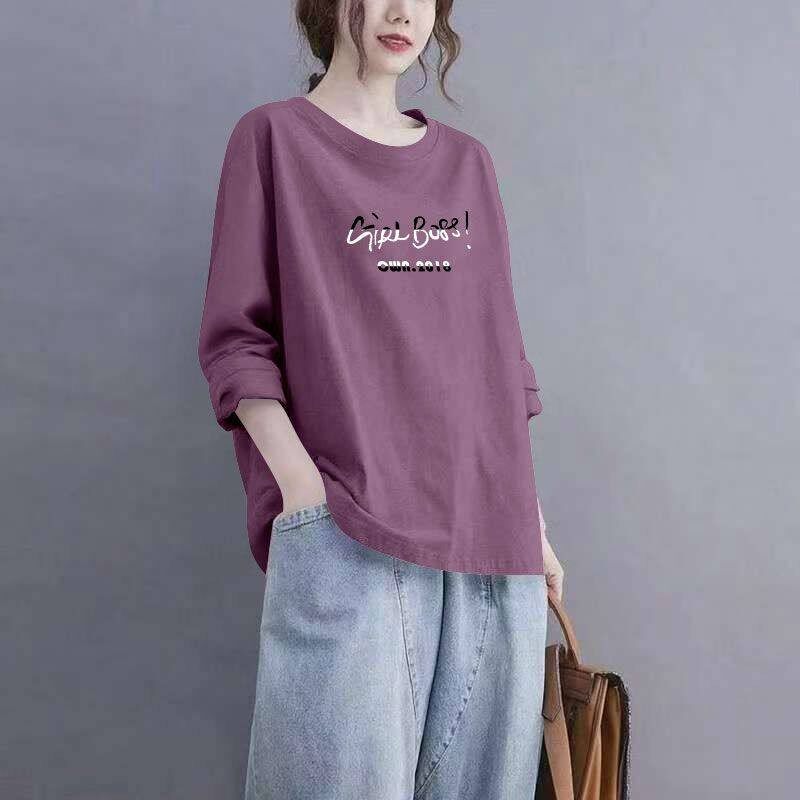 春秋纯棉暗紫色长袖打底衫T恤女时尚新款韩版百搭宽松显瘦ins上衣