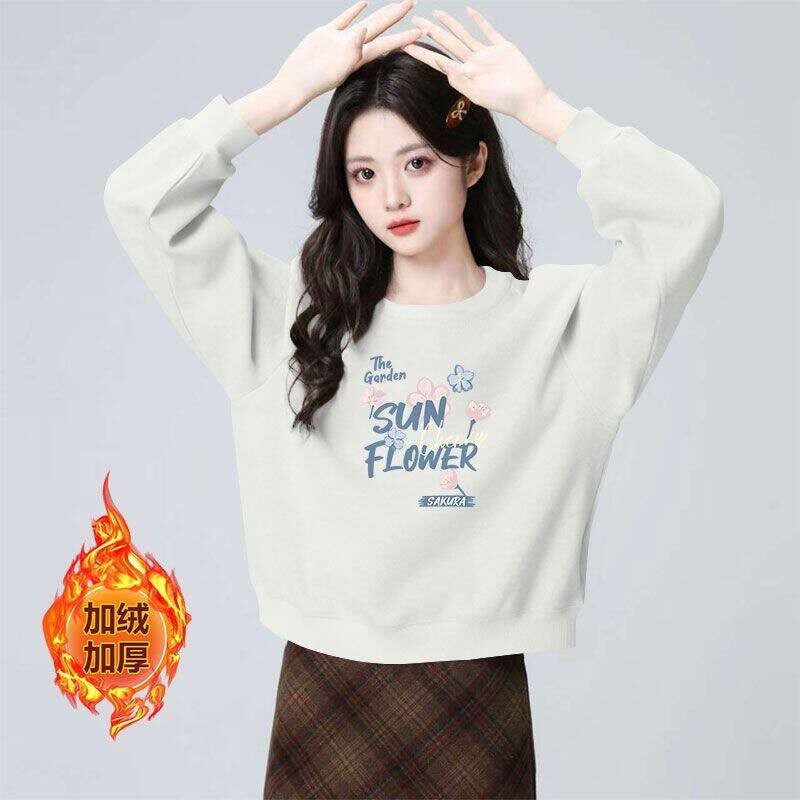 秋冬纯棉加绒加厚短款高腰卫衣女时尚新款韩版百搭显瘦小个子外套