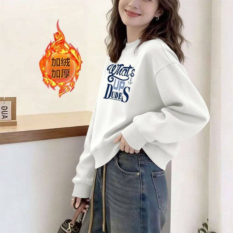 秋冬小个子短款加绒加厚纯棉卫衣女时尚新款通勤韩版减龄百搭上衣