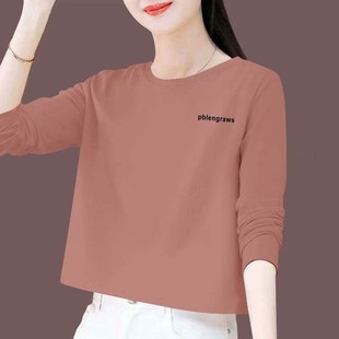 春秋100%纯棉长袖短款T恤女时尚新款洋气百搭宽松遮肉显瘦ins上衣