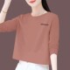 春秋100%纯棉长袖 洋气百搭宽松遮肉显瘦ins上衣 新款 短款 T恤女时尚
