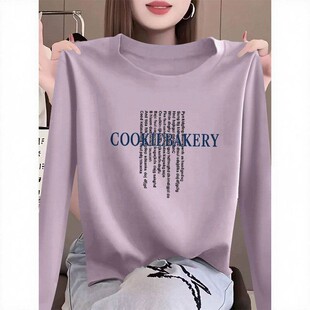 春秋新款纯棉印花长袖T恤女时尚宽松遮肉显瘦印花基础款打底上衣