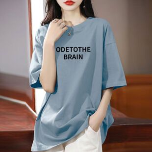 百搭圆领ins风中长款 休闲时尚 t恤女大码 新款 宽松潮流上衣 纯棉短袖