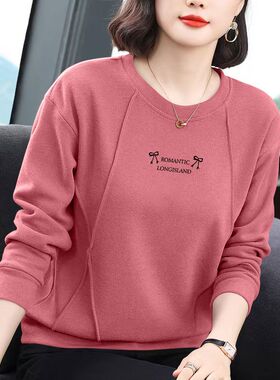 珠地棉卫衣长袖新款时尚韩版春秋季宽松显瘦百搭休闲圆领上衣