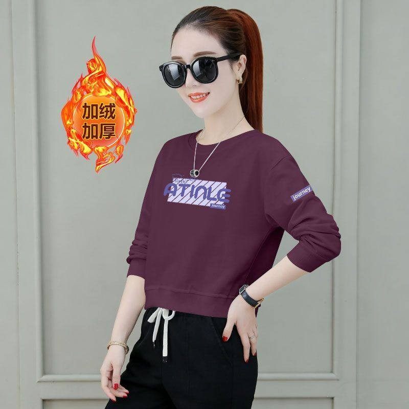 秋冬新款加绒加厚韩版短款卫衣女时尚潮流百搭显瘦小个子印花上衣,女装/女士精品,卫衣/绒衫,淘宝优惠券,粉丝福利购,淘宝优惠卷