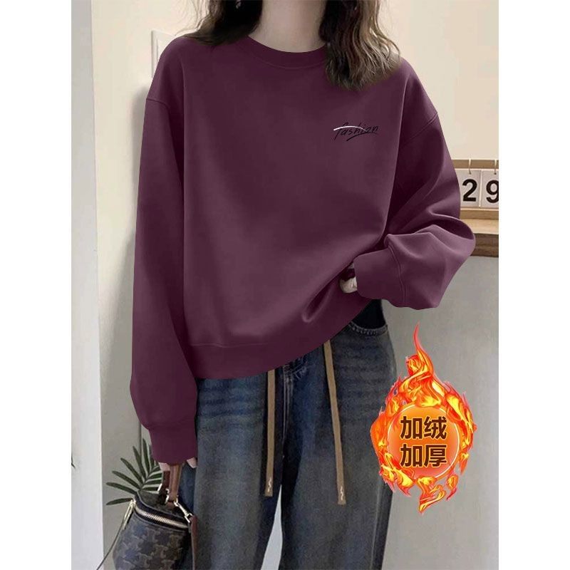 秋冬加绒加厚纯棉高腰短款卫衣女时尚洋气新款百搭显瘦保暖上衣服