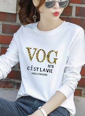 100%纯棉白色长袖t恤上衣女春秋新款韩版宽松显瘦内搭大码圆领打