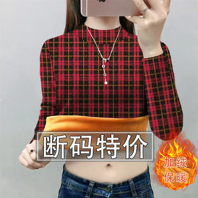 加绒加厚韩版卫衣女秋冬新款半高领简约潮流圆领显瘦休闲上衣ins