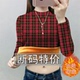 加绒加厚韩版 卫衣女秋冬新款 半高领简约潮流圆领显瘦休闲上衣ins