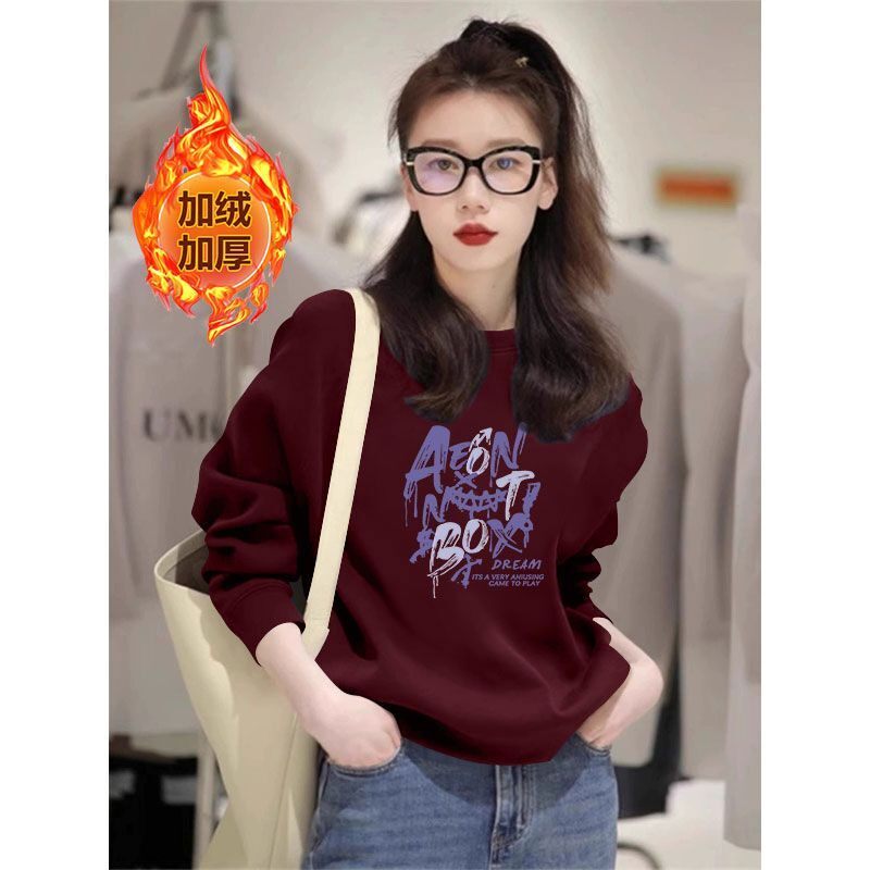 安可拉红加绒加厚短款高腰卫衣女秋冬新款时尚韩版洋气小个子上衣