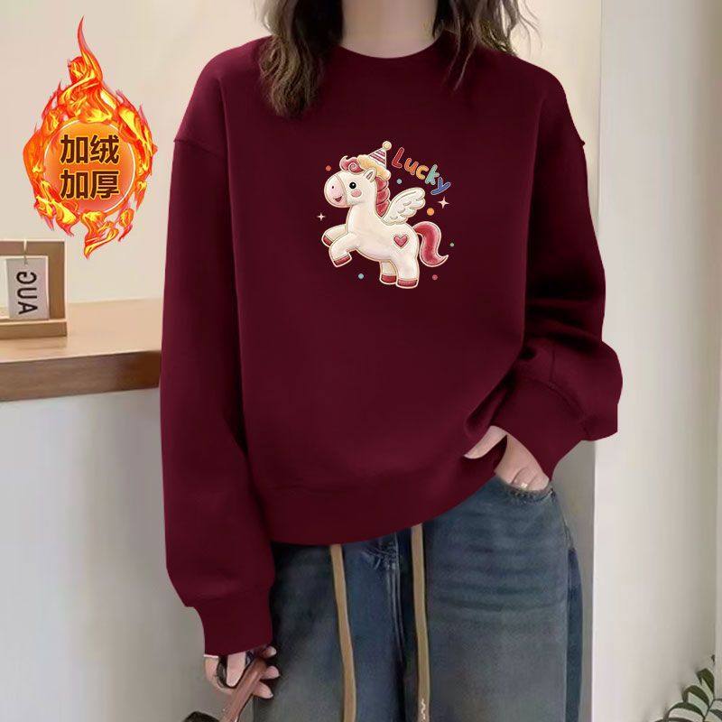 纯棉酒红色加绒加厚短款新年卫衣女秋冬新款韩版洋气百搭马年衣服