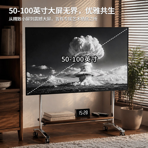 不锈钢电视支架大尺寸移动电视柜带轮艺术推车支架适用50-100英寸