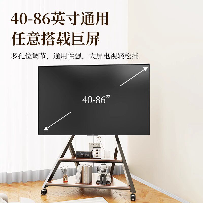移动电视落地支架大尺寸带轮推车简约55/65/75英寸电视挂架电视柜
