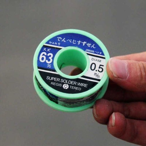 活性松香芯焊锡丝焊锡电烙铁配件焊接工具高亮免清洗低温焊丝A0