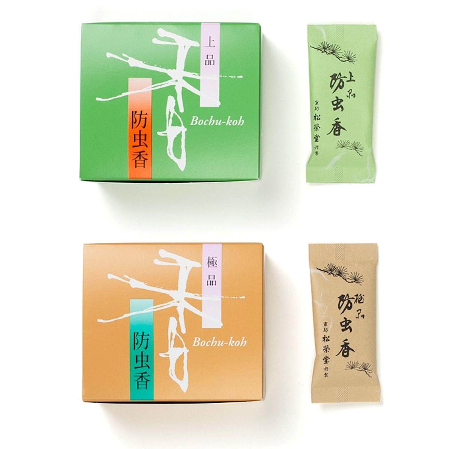 日本松荣堂 防虫香 上品 ji品书画古董字画挂轴书籍 防蛀驱虫