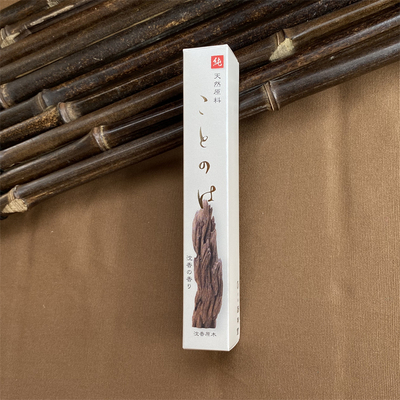 日本诚寿堂沈香白檀/永远超微烟线香/神河の樱花香薰净化空气