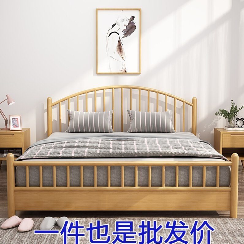 5m床全实木1.2米单人床