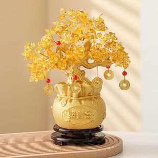 黄水晶摇钱树摆件招财开业送礼家居客厅酒柜收银台装饰创意发财树