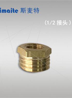 压力开关SSNS控制器继电器P3E P6E P10E P20DE P30DE 气压控制器