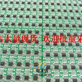 迷你功放 超微型功放板 蓝色板 TDA2822M单声道功放